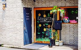 Hostel Mange Tak