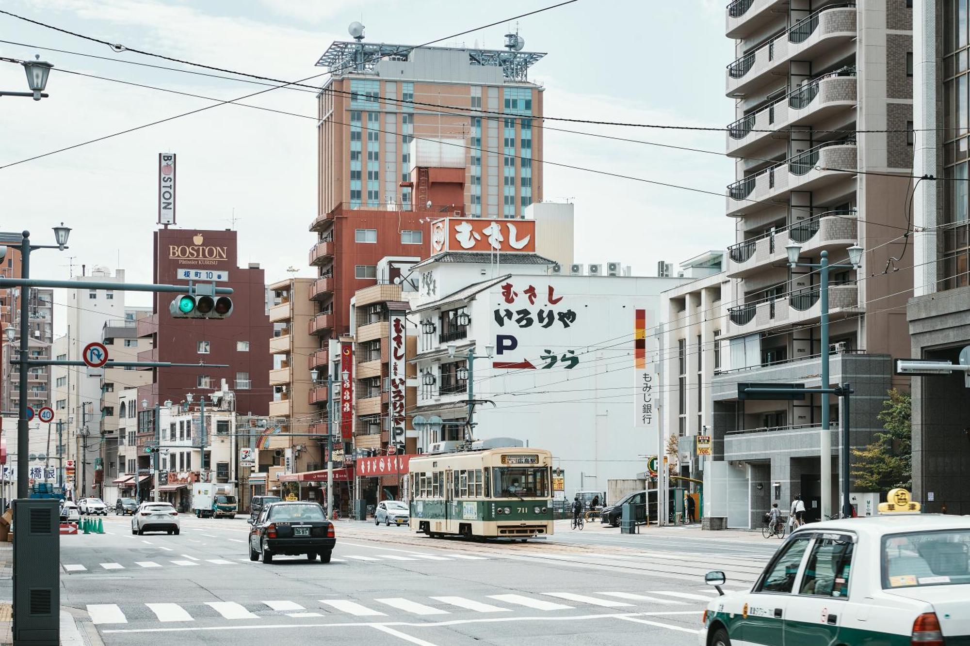 Hostel Mange Tak Hiroshima Exterior foto